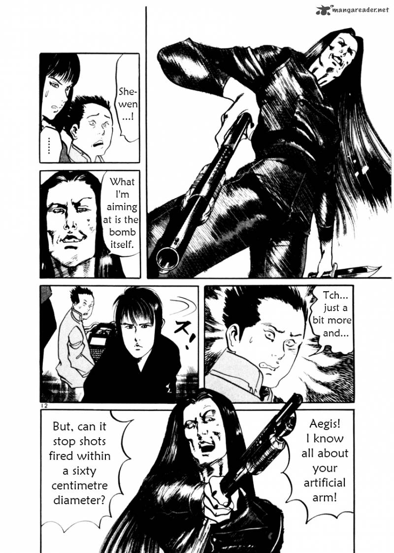Yami No Aegis Chapter 12 Page 12