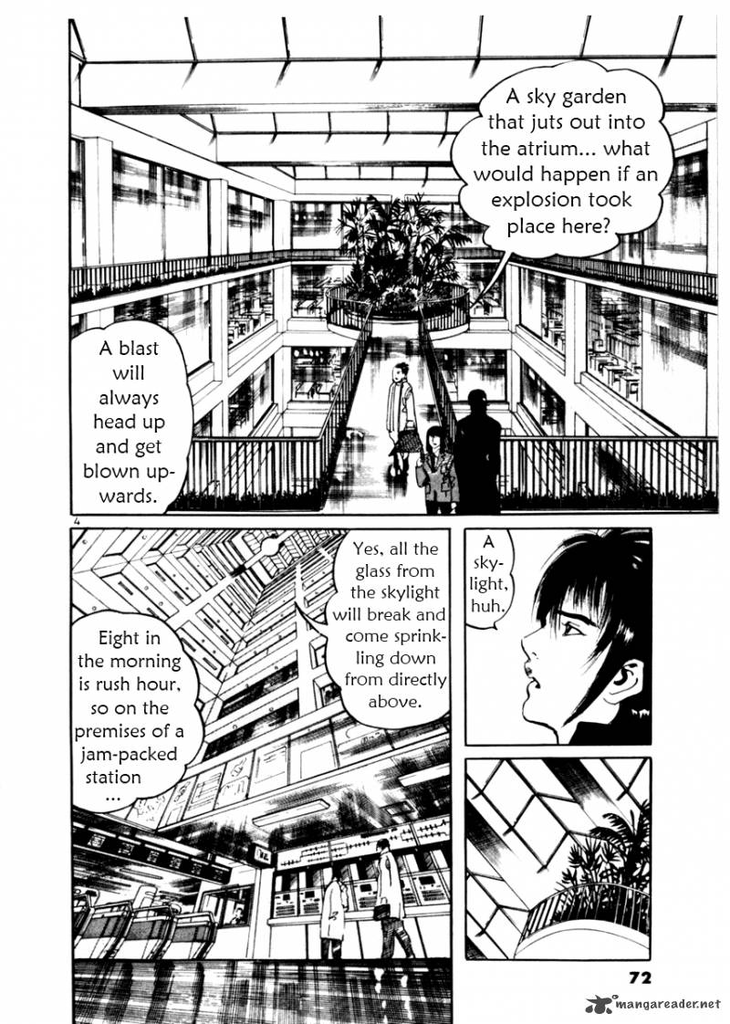 Yami No Aegis Chapter 12 Page 4