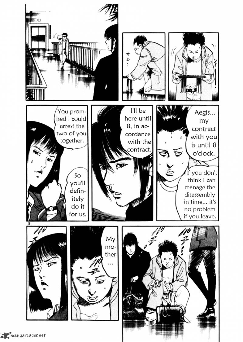 Yami No Aegis Chapter 12 Page 8