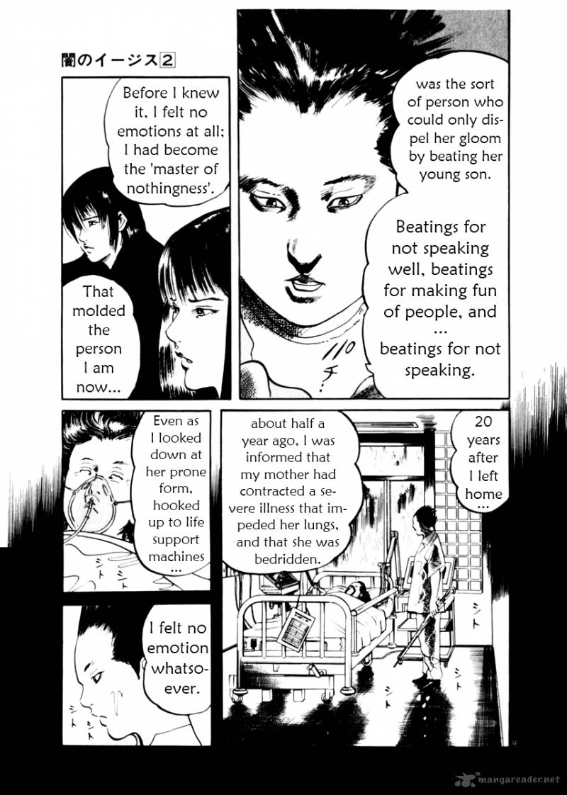 Yami No Aegis Chapter 12 Page 9