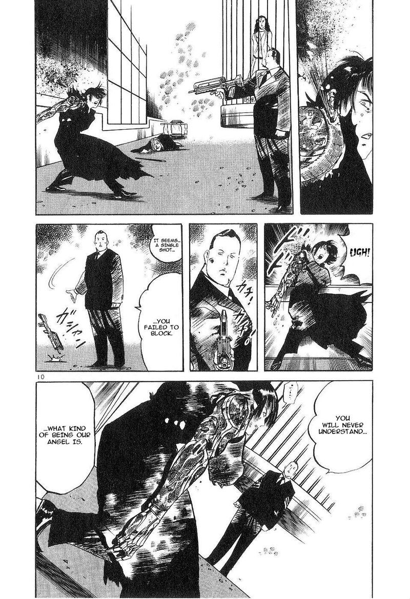 Yami No Aegis Chapter 120 Page 10