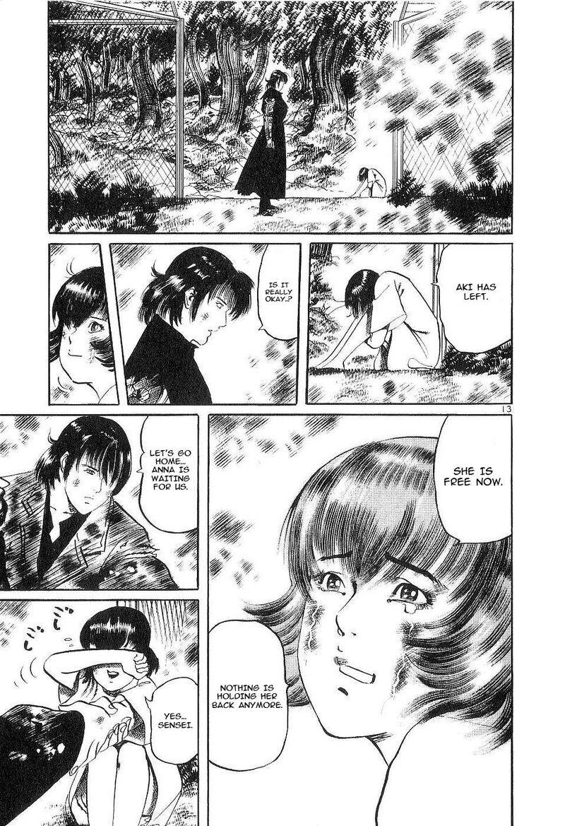 Yami No Aegis Chapter 121 Page 13