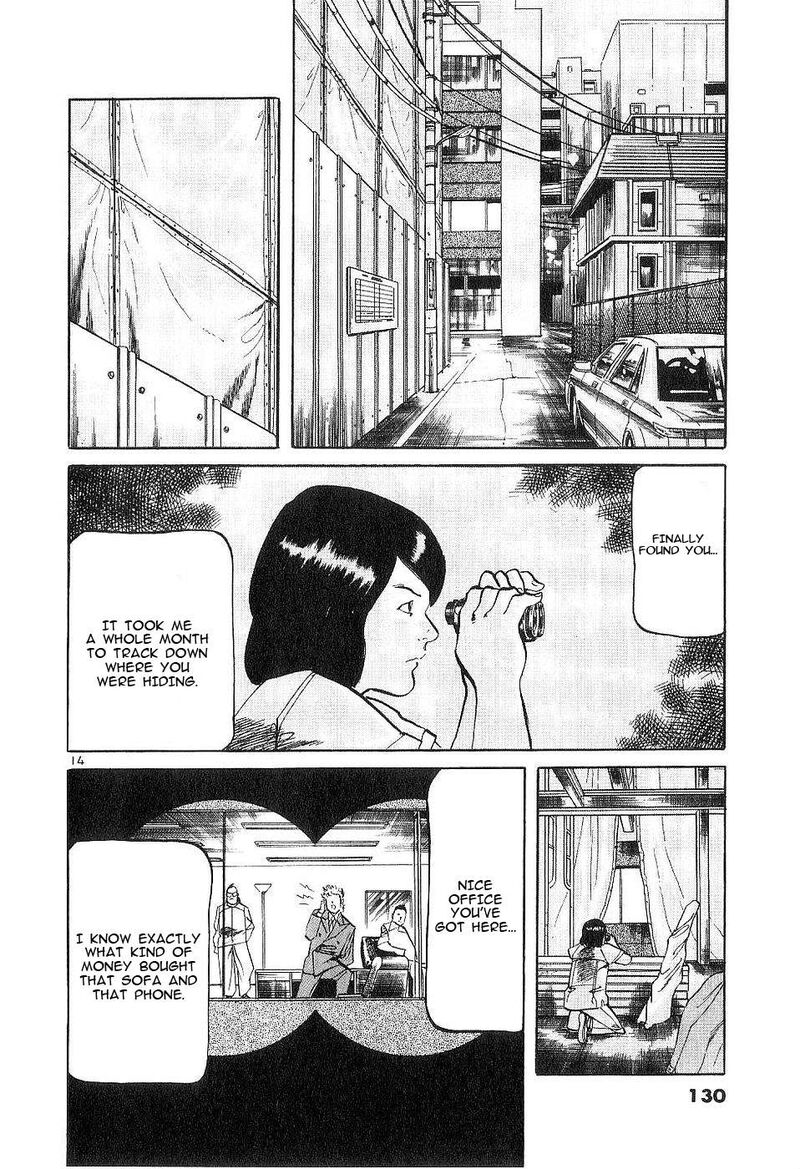 Yami No Aegis Chapter 122 Page 14