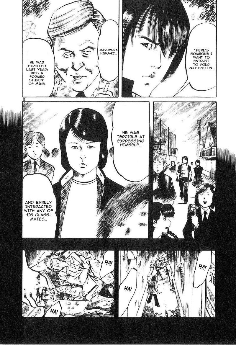 Yami No Aegis Chapter 122 Page 8