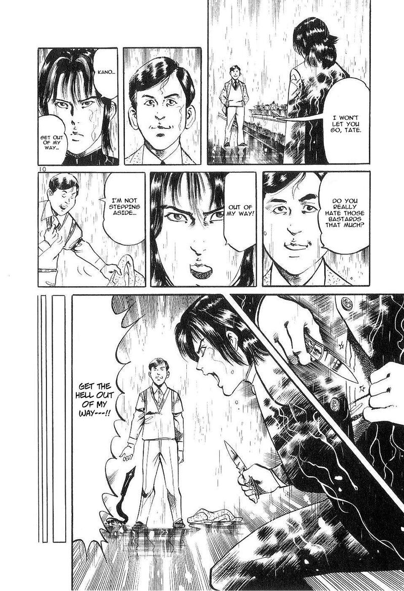 Yami No Aegis Chapter 123 Page 10