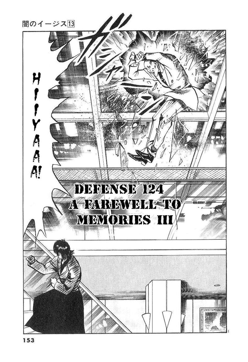 Yami No Aegis Chapter 124 Page 1
