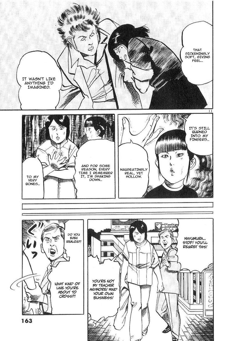 Yami No Aegis Chapter 124 Page 10