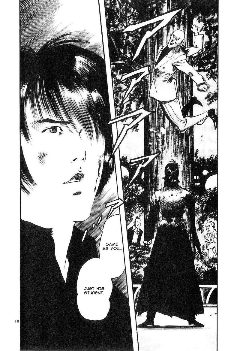 Yami No Aegis Chapter 124 Page 17