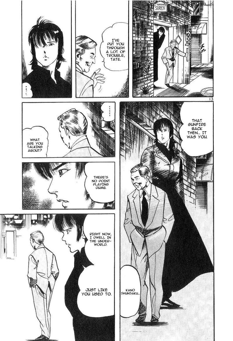 Yami No Aegis Chapter 125 Page 13