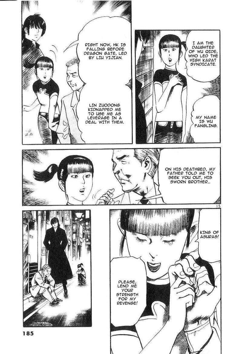 Yami No Aegis Chapter 125 Page 15