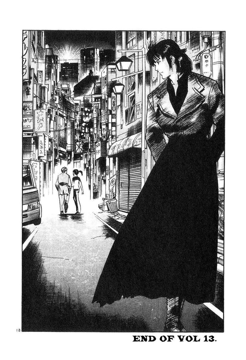 Yami No Aegis Chapter 125 Page 18