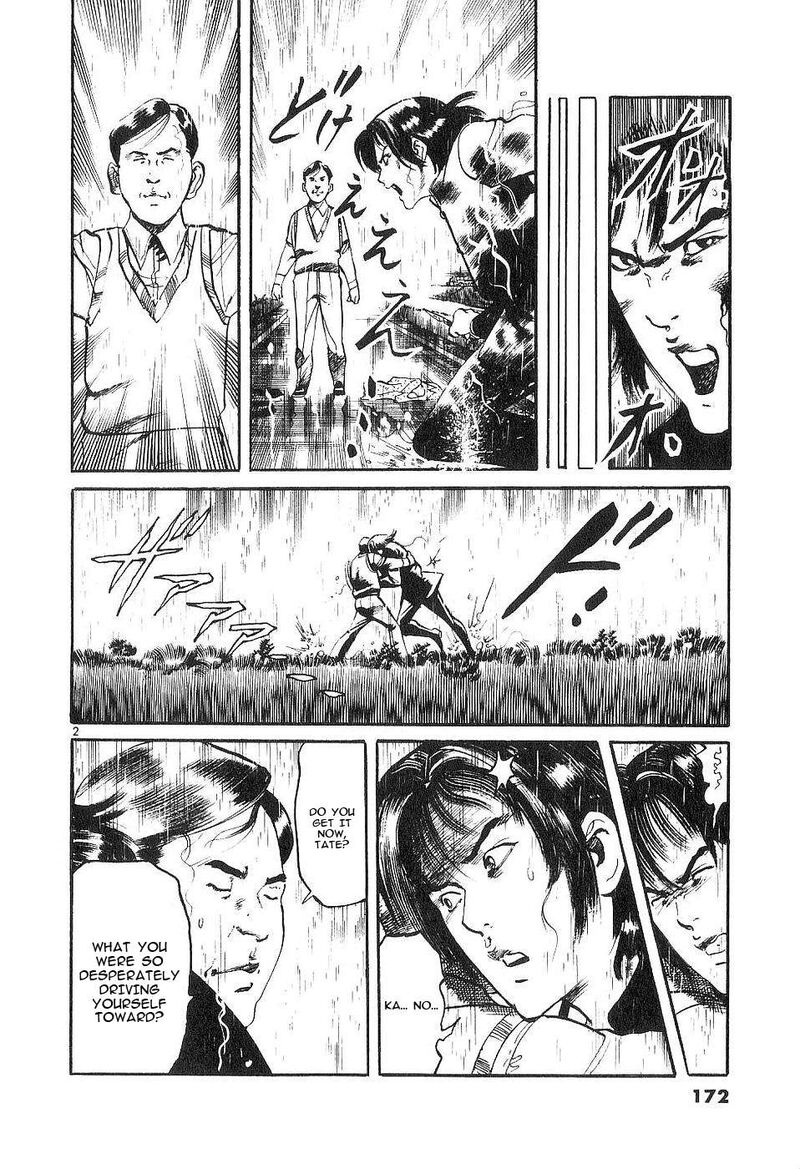 Yami No Aegis Chapter 125 Page 2