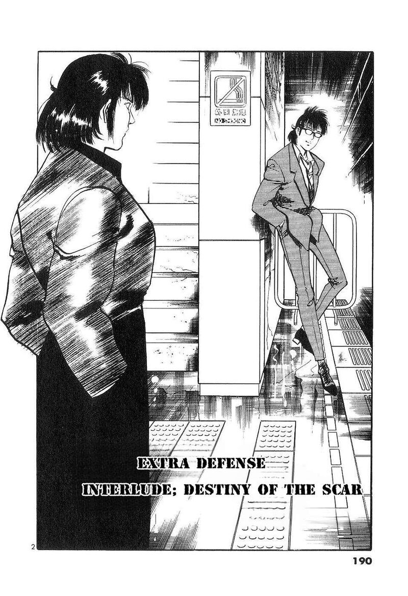 Yami No Aegis Chapter 125e Page 2