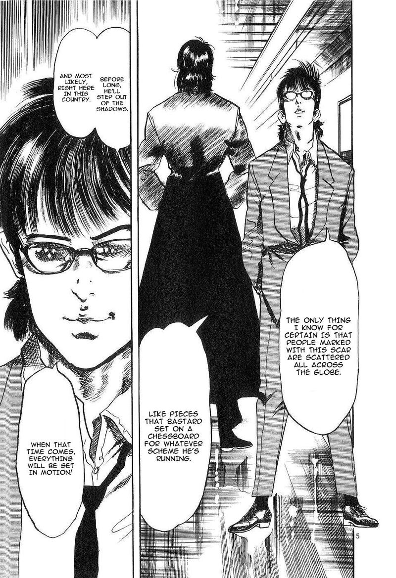 Yami No Aegis Chapter 125e Page 5