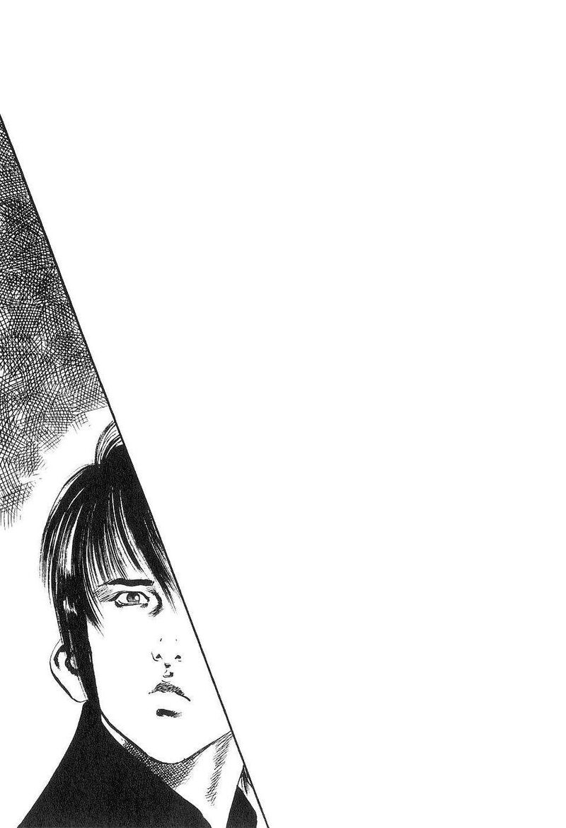 Yami No Aegis Chapter 125e Page 8