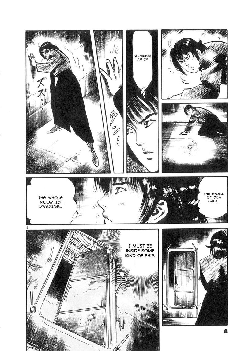 Yami No Aegis Chapter 126 Page 10