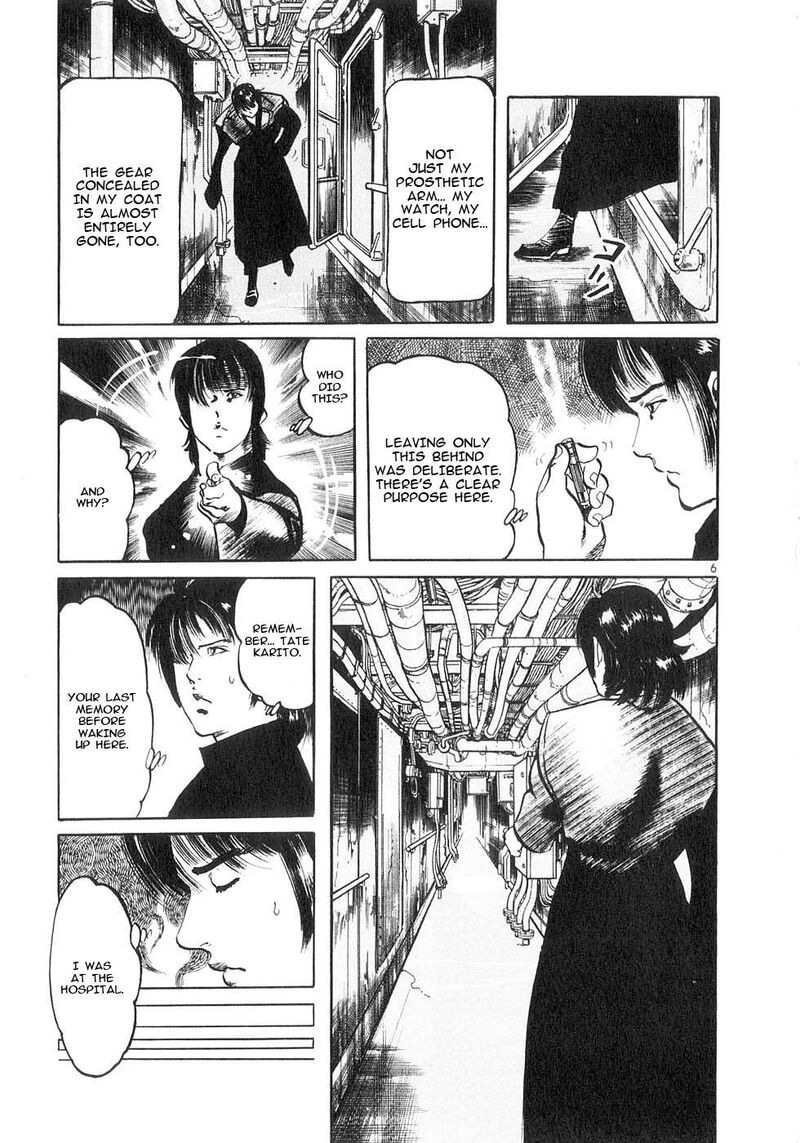 Yami No Aegis Chapter 126 Page 11