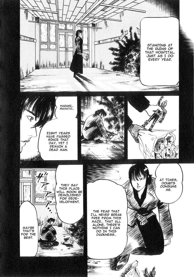 Yami No Aegis Chapter 126 Page 12