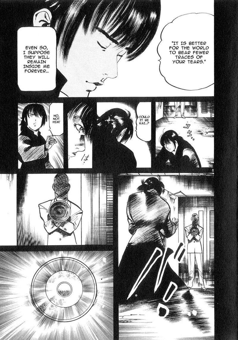 Yami No Aegis Chapter 126 Page 13