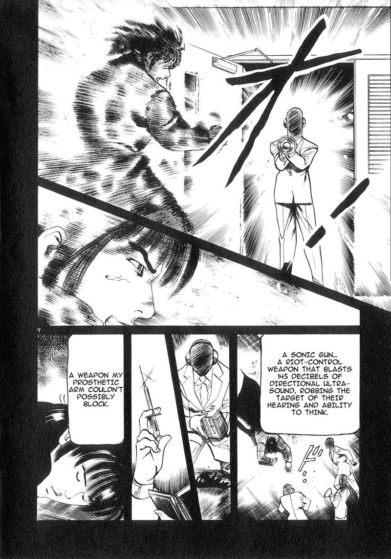 Yami No Aegis Chapter 126 Page 14