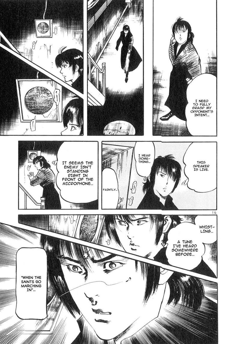 Yami No Aegis Chapter 126 Page 19