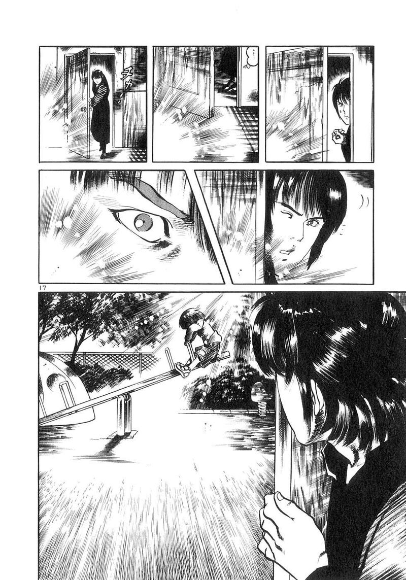 Yami No Aegis Chapter 126 Page 22