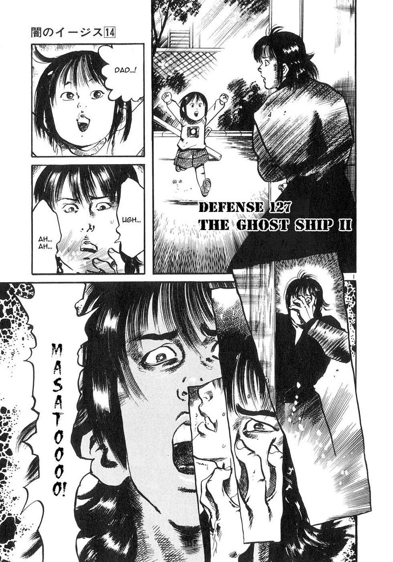 Yami No Aegis Chapter 127 Page 1