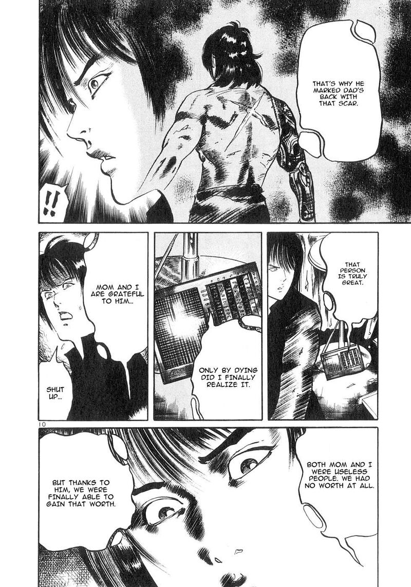 Yami No Aegis Chapter 127 Page 10
