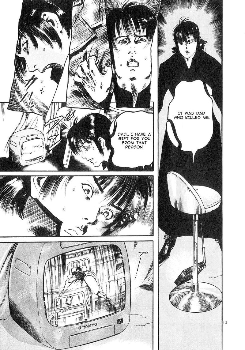 Yami No Aegis Chapter 127 Page 13