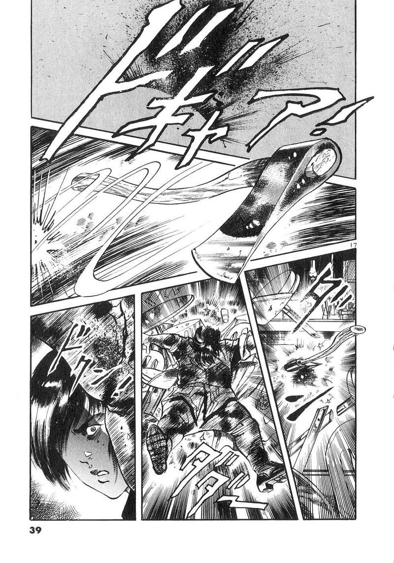 Yami No Aegis Chapter 127 Page 16