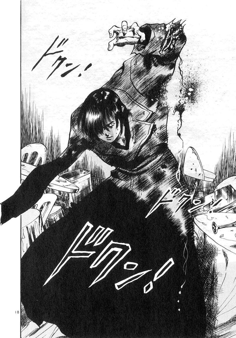 Yami No Aegis Chapter 127 Page 17