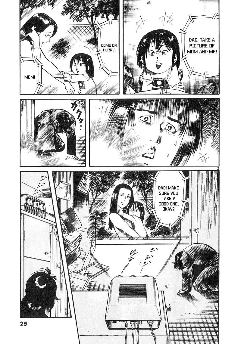 Yami No Aegis Chapter 127 Page 3