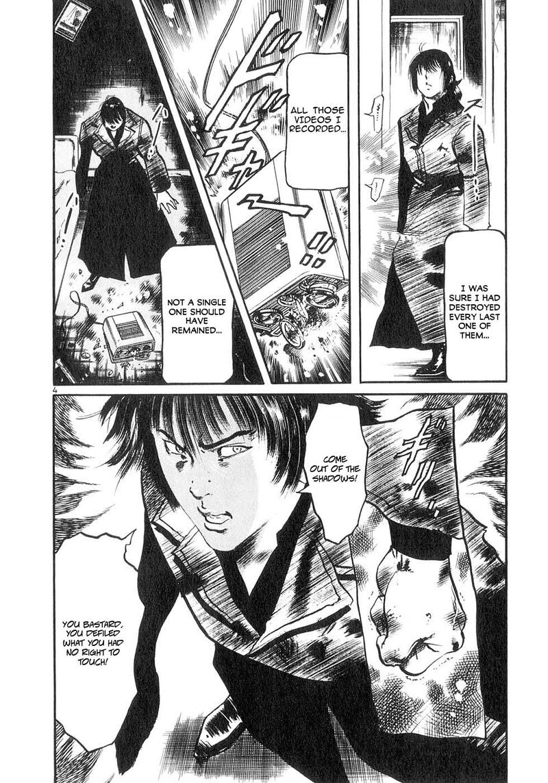 Yami No Aegis Chapter 127 Page 4