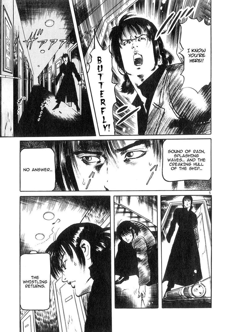 Yami No Aegis Chapter 127 Page 5