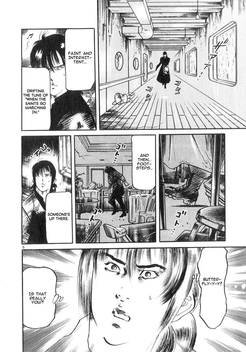 Yami No Aegis Chapter 127 Page 6
