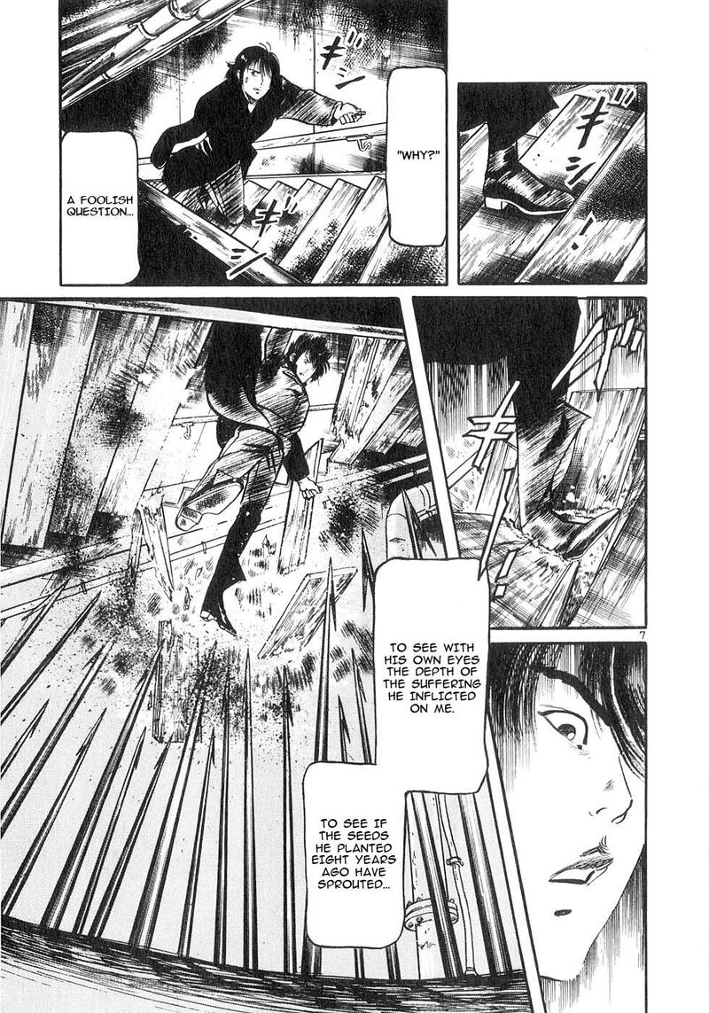 Yami No Aegis Chapter 127 Page 7
