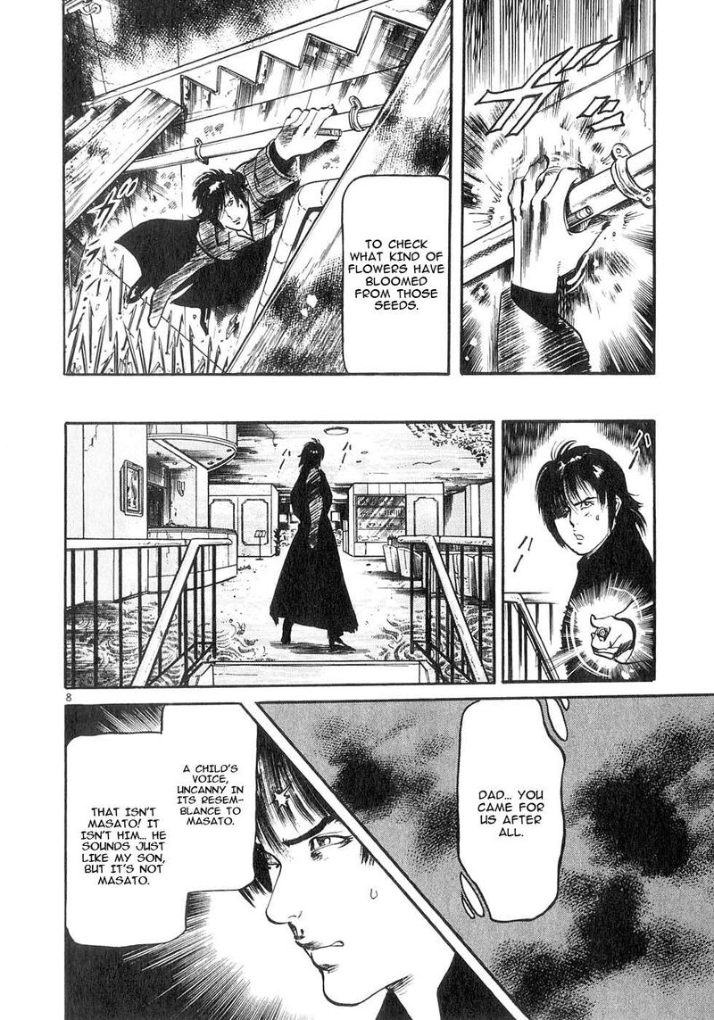 Yami No Aegis Chapter 127 Page 8
