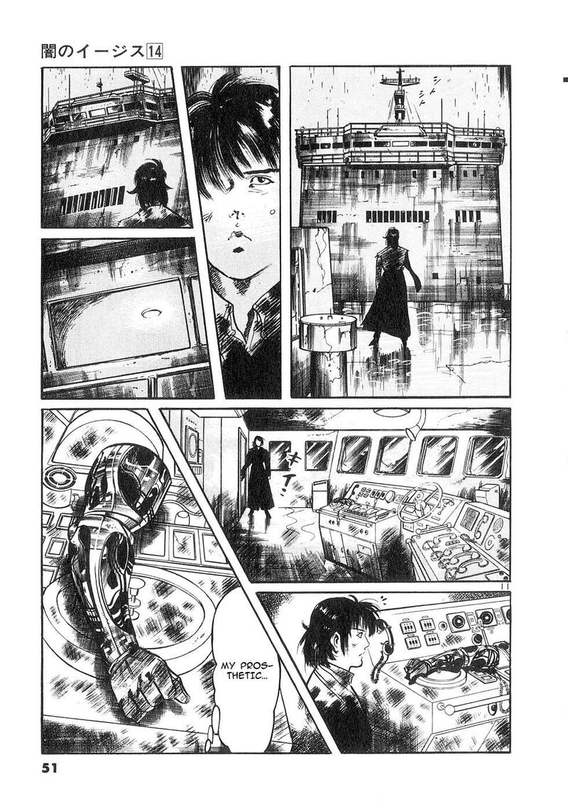 Yami No Aegis Chapter 128 Page 10