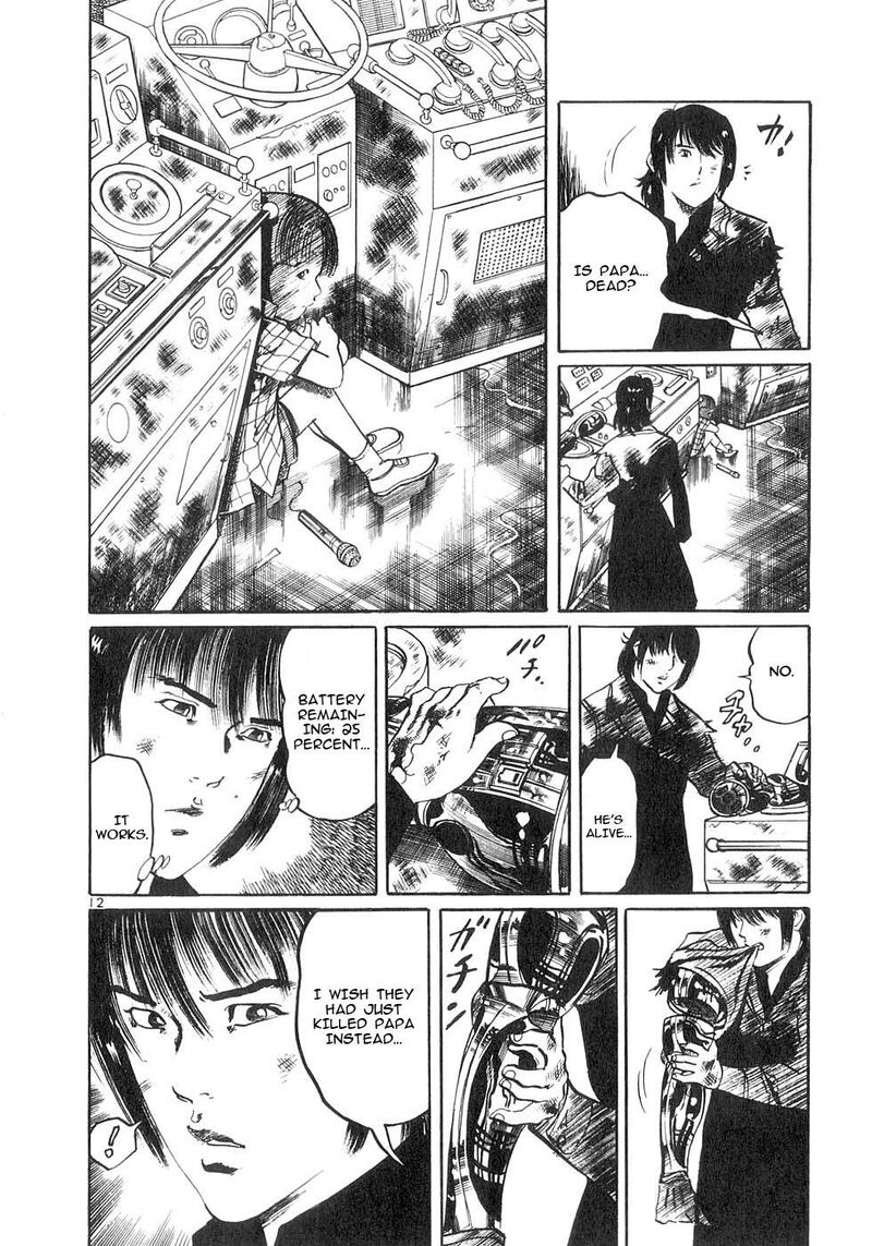 Yami No Aegis Chapter 128 Page 11