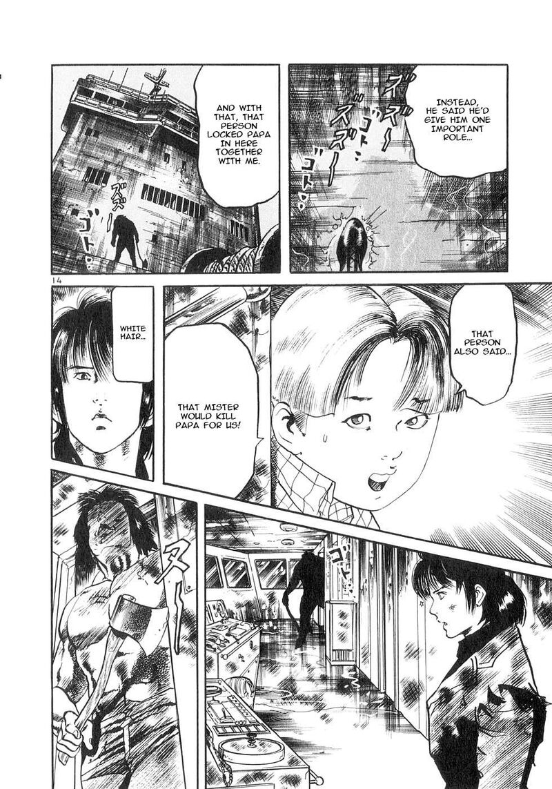 Yami No Aegis Chapter 128 Page 13