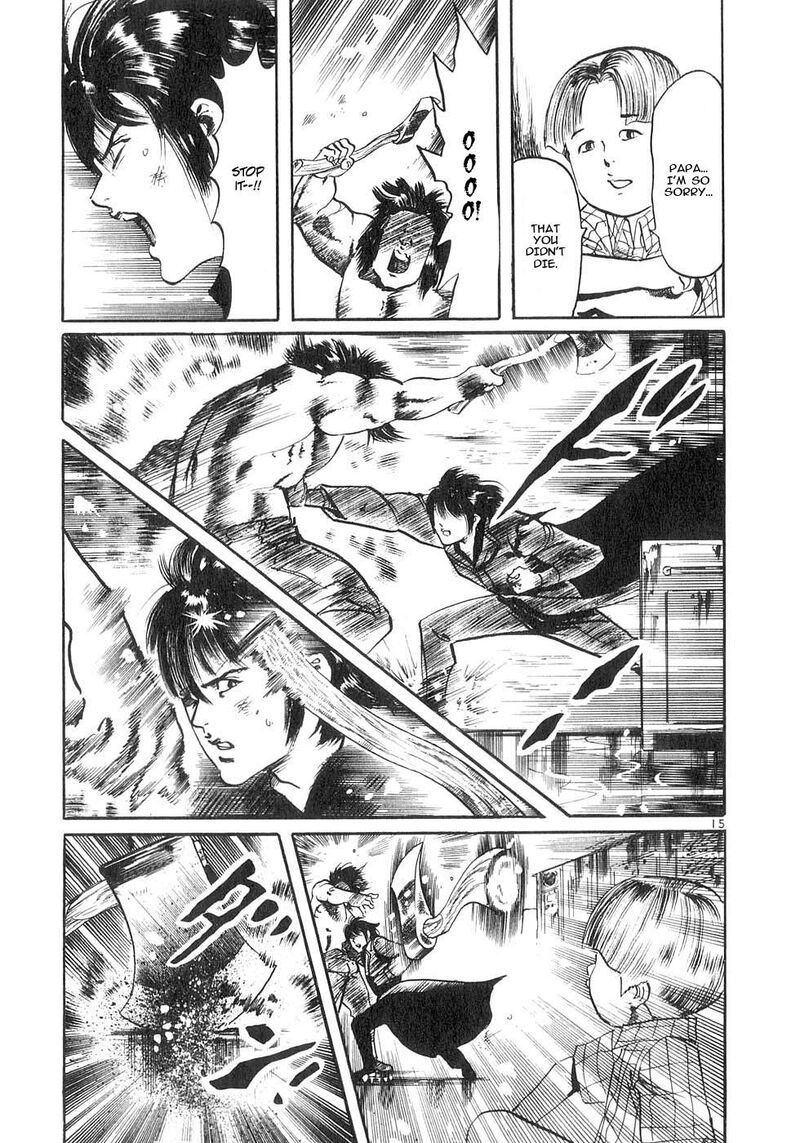 Yami No Aegis Chapter 128 Page 14