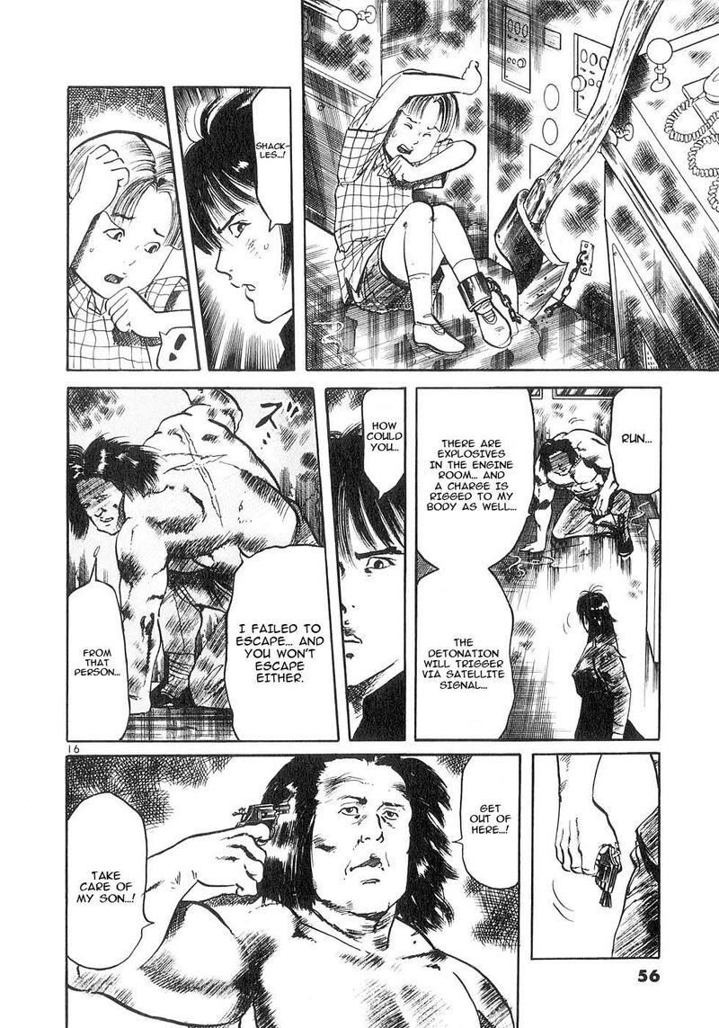 Yami No Aegis Chapter 128 Page 15