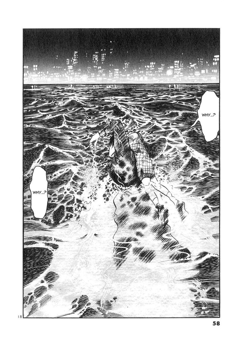 Yami No Aegis Chapter 128 Page 17