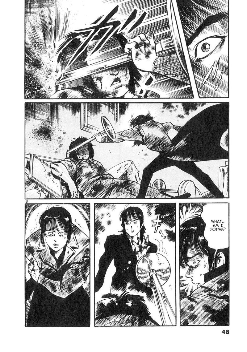 Yami No Aegis Chapter 128 Page 7