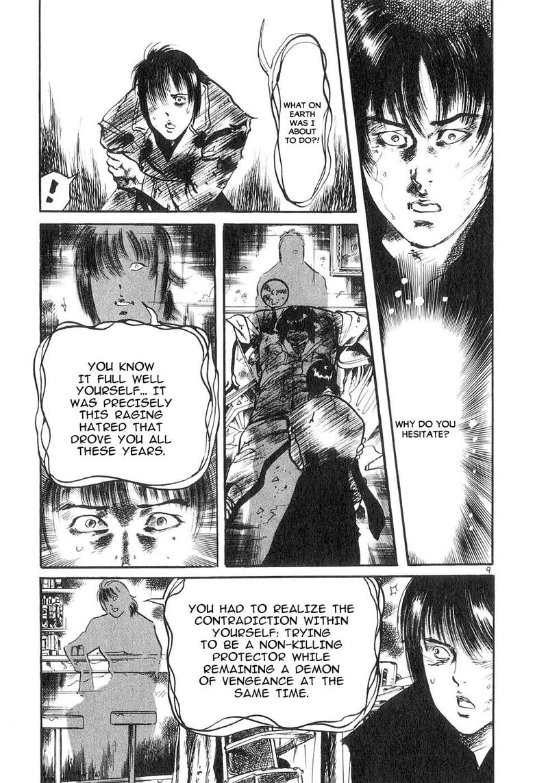 Yami No Aegis Chapter 128 Page 8