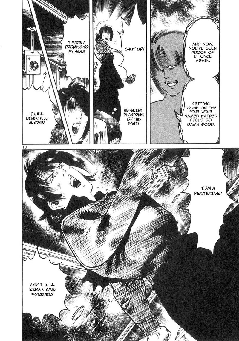 Yami No Aegis Chapter 128 Page 9