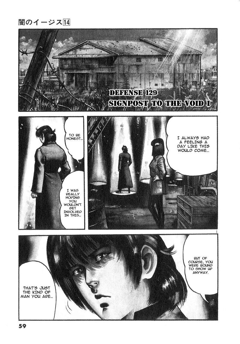 Yami No Aegis Chapter 129 Page 1