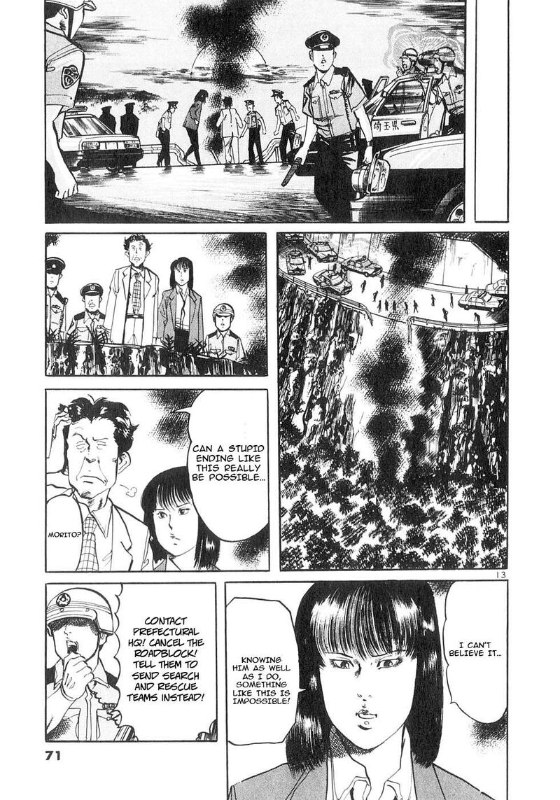 Yami No Aegis Chapter 129 Page 11