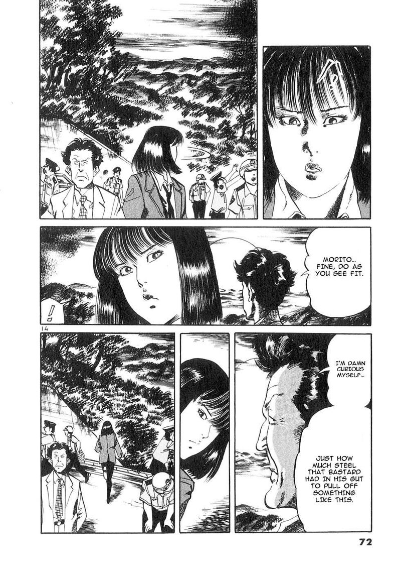 Yami No Aegis Chapter 129 Page 12