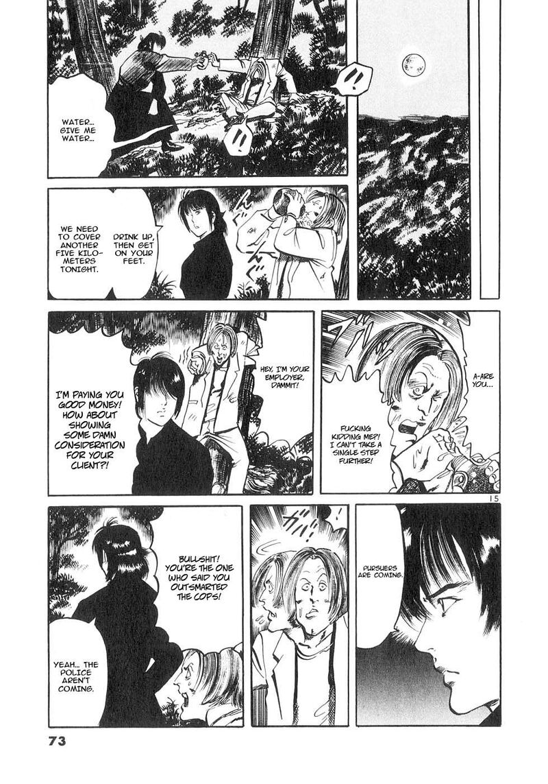 Yami No Aegis Chapter 129 Page 13